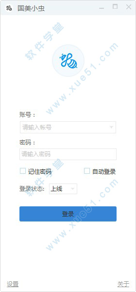 国美小虫电脑版