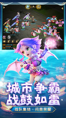 梦幻西游互通版