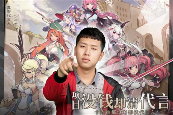 无尽大冒险旧版