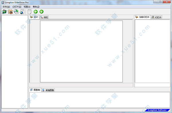 Longtion SlideShow Pro