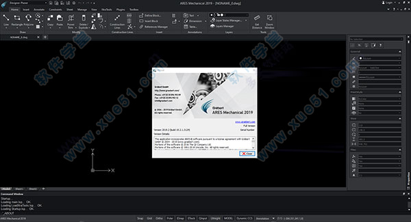 机械CAD软件ARES Mechanical 2019破解版