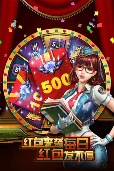 钢铁巨炮安卓版