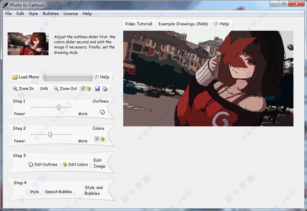 Photo To Cartoon v6.0绿色便携版