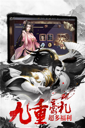 梦幻赛马手游官方版