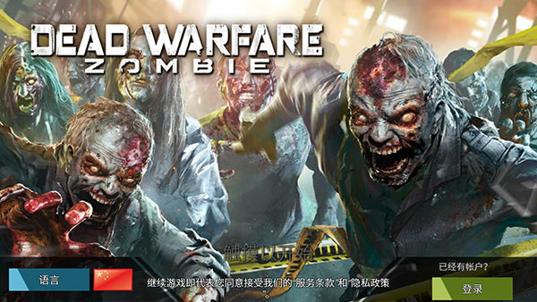 杀戮目标手机版
