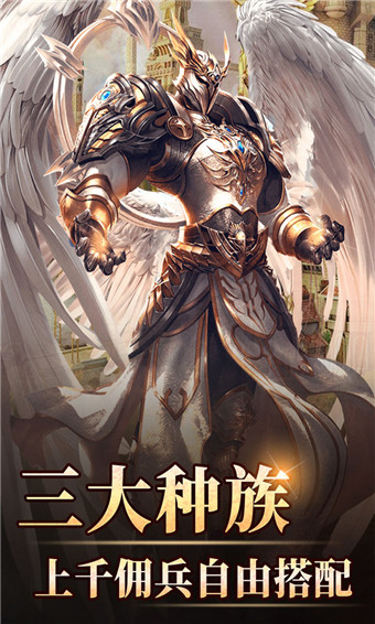 魔法无敌老版本