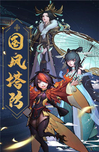 将魂师正版