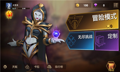 方块世界自走棋正版