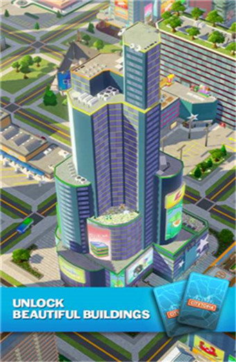 城市乌托邦中文版