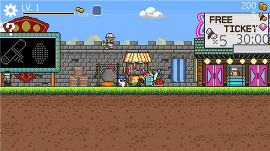 奔跑三兄弟正版