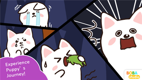 狗狗旅途安卓版