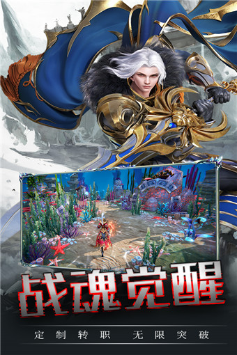 海之梦ONline官方版