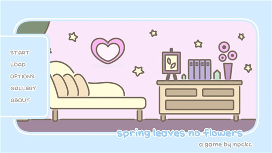 春天没有花儿中文安卓版