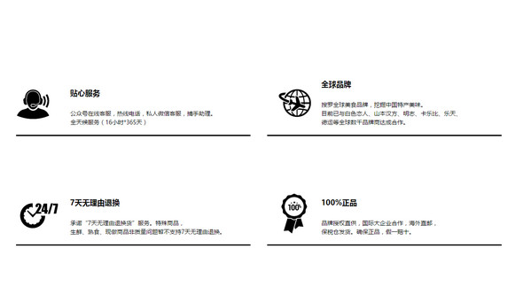 环球捕手app安卓版