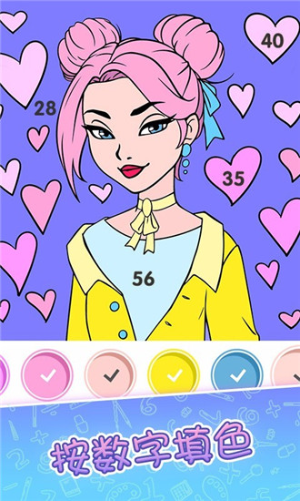 数字填色涂色书appAZB 