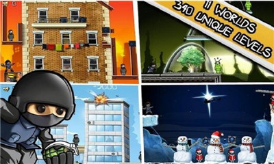 手榴弹大师手机版