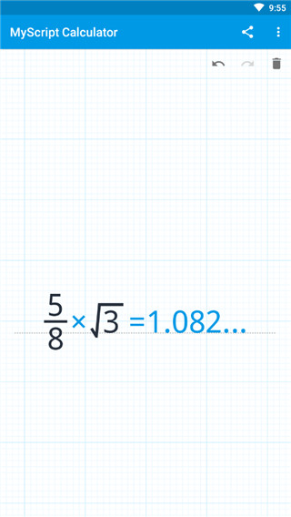 MyScript Calculator(手写计算器app)安卓免费版