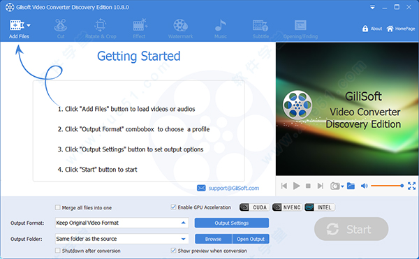 GiliSoft Video Converter破解版