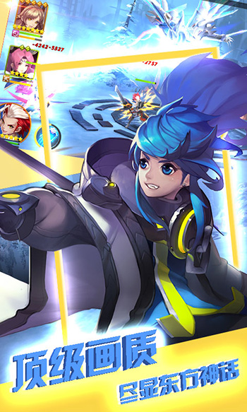 鬼畜有妖气变态版