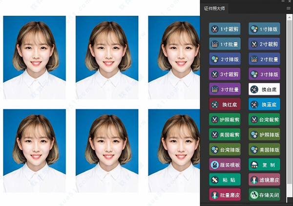 雅点证照大师(ps证件照插件) v3.0完美汉化版