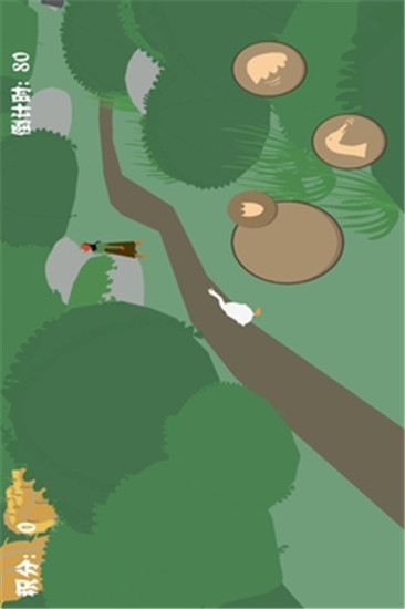 大鹅模拟器汉化中文版