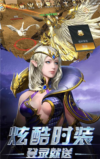 魔神变变态版