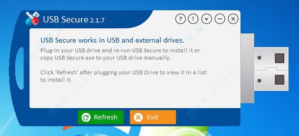 U盘加密软件(USB Secure)绿色免费版