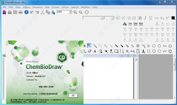 ChemBioDraw 14破解版