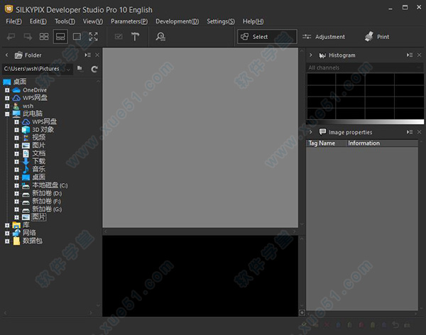 SILKYPIX Developer Studio Pro破解版