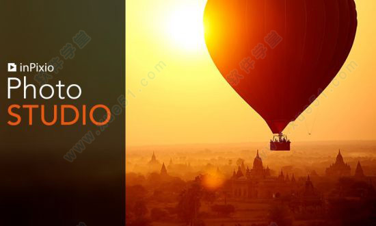 InPixio Photo Studio Pro