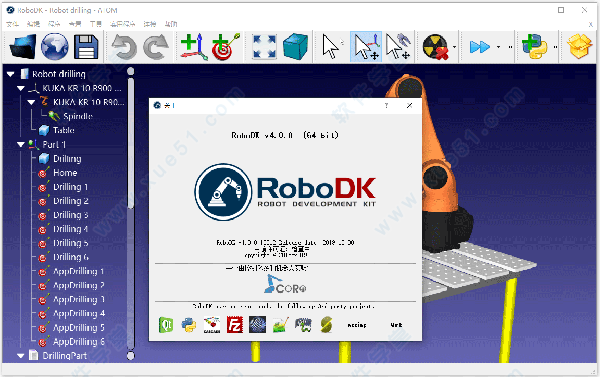 RoboDK 4.0中文破解版