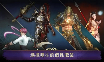 暗黑复仇者3汉化版