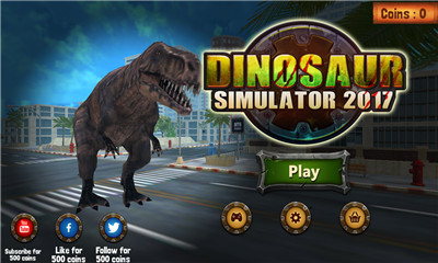 恐龙模拟器