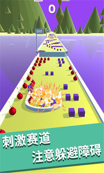 解压大作战免费版