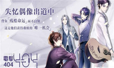 音乐合伙人<a href=
