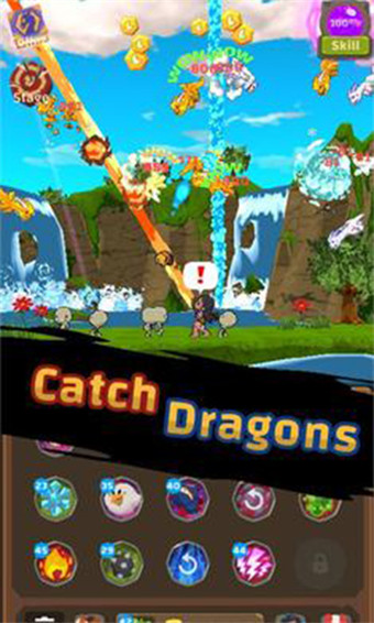 捕龙达人完整版