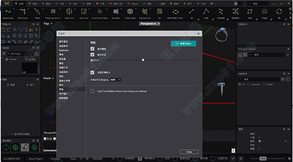 Gemvision MatrixGold 2020破解版