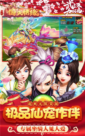 魔灵契约