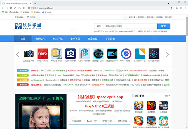 centbrowser浏览器官方版