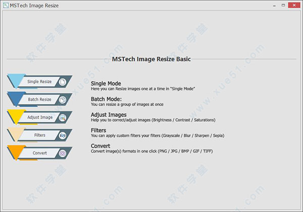 MSTech Image Resize Basic破解版