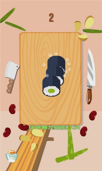 削木头贼6安卓正式版