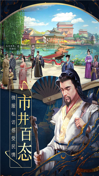 明朝风云小米版