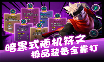 卡拉希尔战记使徒排名