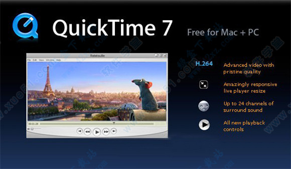 quicktime player电脑版