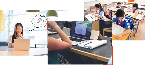 志诚e课堂电脑版