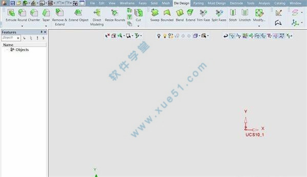 Cimatron e13中文破解版