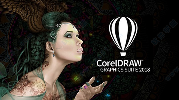 coreldraw 2018中文破解版