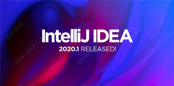 intellij idea社区版