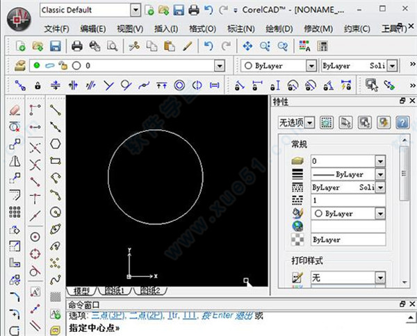 CorelCAD 2015