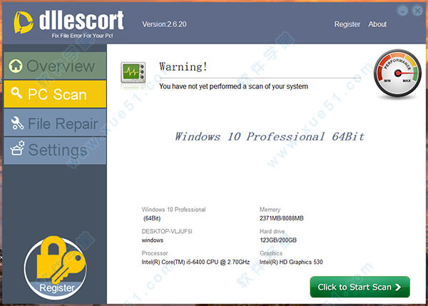 DLL文件修复工具